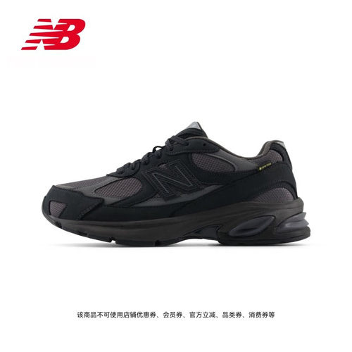 NewBalanceNB官方运动休闲鞋