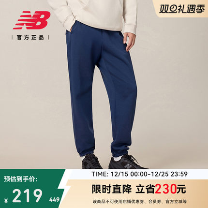 New Balance NB官方正品25年男款冬季休闲运动针织长裤AMP41503