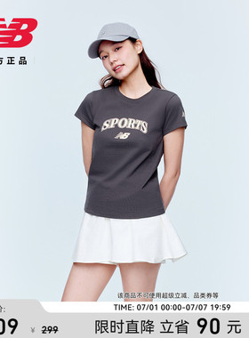 New Balance NB官方正品26新女简约百搭休闲圆领短袖T恤WT61U9ID