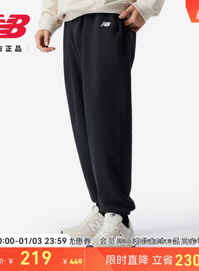 New Balance NB官方正品男款冬季休闲运动针织运动长裤AMP41519