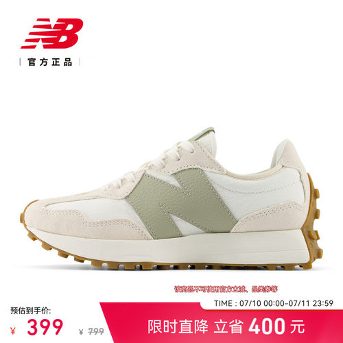 NewBalance女款轻便百搭休闲鞋