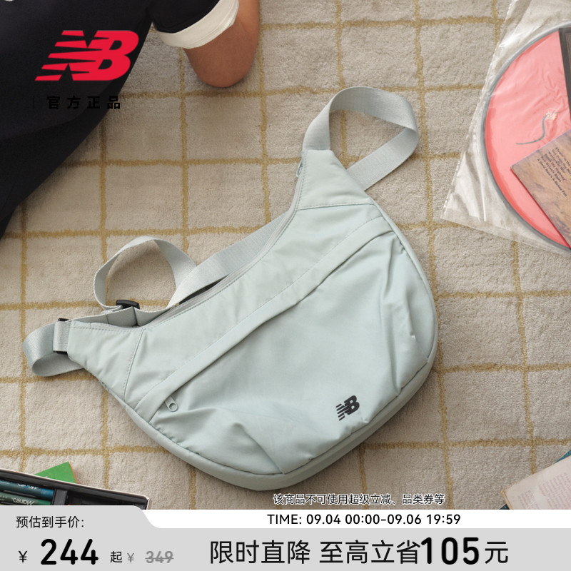 NewBalance休闲潮流百搭斜挎包图片