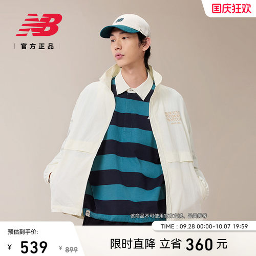 NewBalance舒适潮流梭织外套