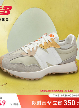 New Balance NB官方正品327女鞋经典百搭复古运动休闲鞋WS327MS