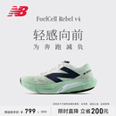 Balance 25新款 New NB官方正品 男女Rebel v4专业减震竞速跑步鞋