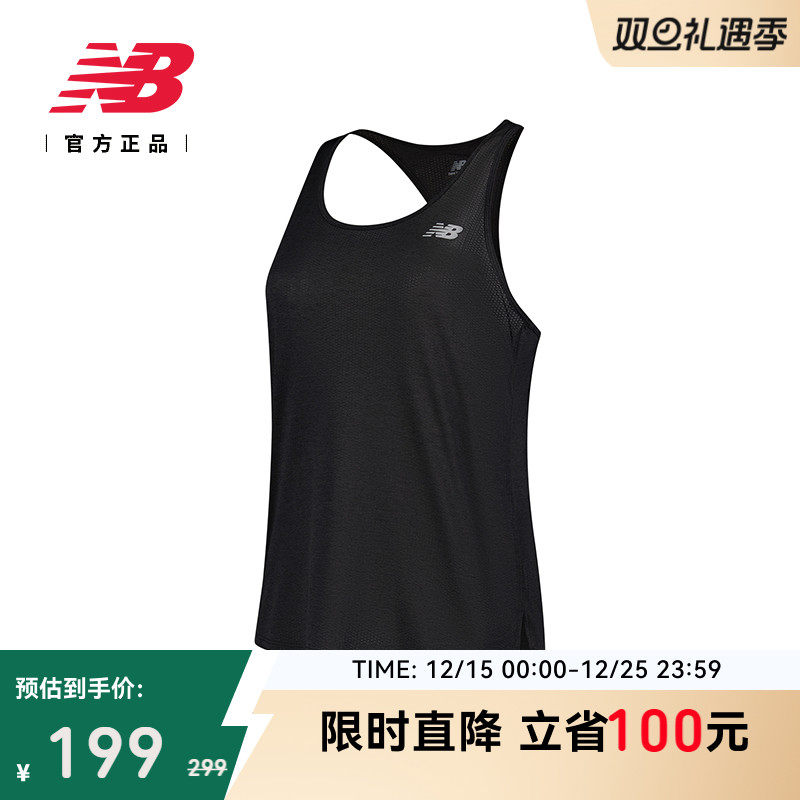 New Balance NB官方正品女潮流舒适百搭运动休闲跑步背