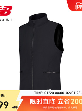 New Balance NB官方男潮流时尚舒适休闲百搭运动休闲马甲MV51620