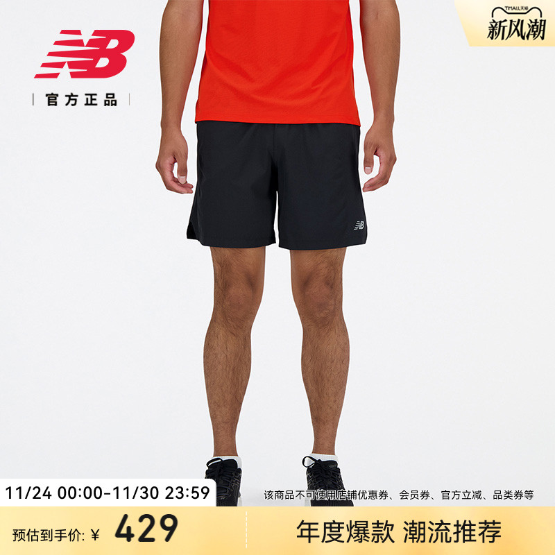 NEWBALANCE跑步男款梭织短裤