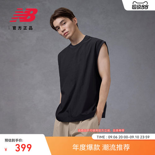 NewBalance男运动休闲梭织上衣