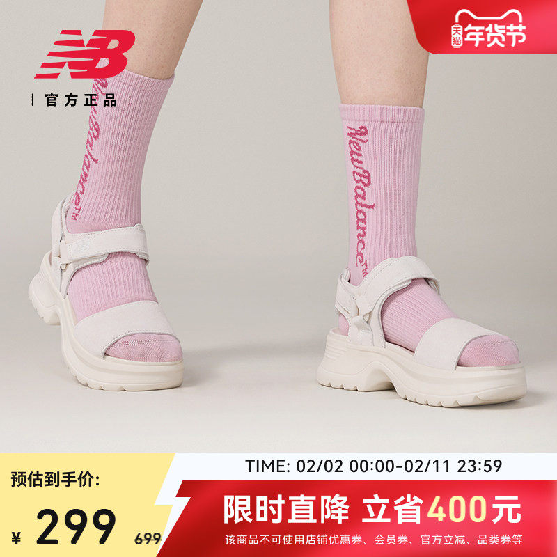 New Balance NB官方正品女士休闲户外运动百搭厚底凉鞋
