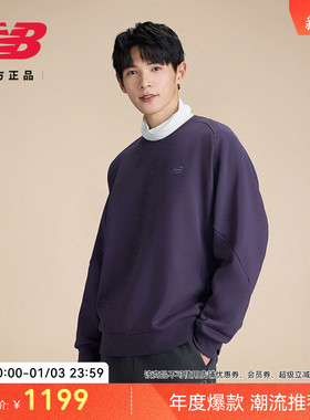 New Balance Grey官方正品冬季卫衣男女情侣款简约套头衫NCF19201