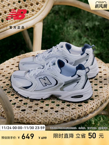 New balance, универсальные спортивные туфли подходит для мужчин и женщин для влюбленных для отдыха, официальный продукт