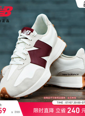 V头鞋 | New Balance NB官方正品女款舒适轻便运动休闲鞋WS327KA