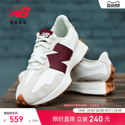 NEWBALANCE官方327系列休闲鞋