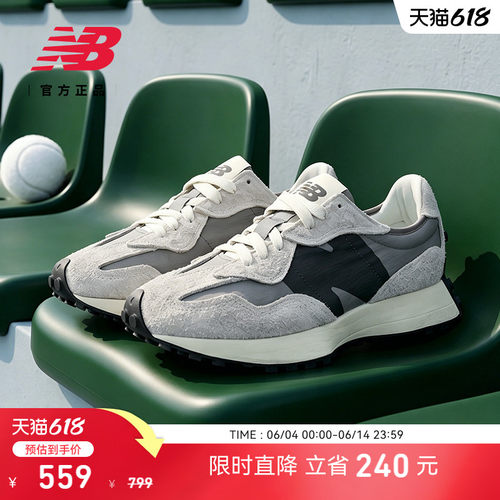 NEWBALANCE男女款休闲鞋