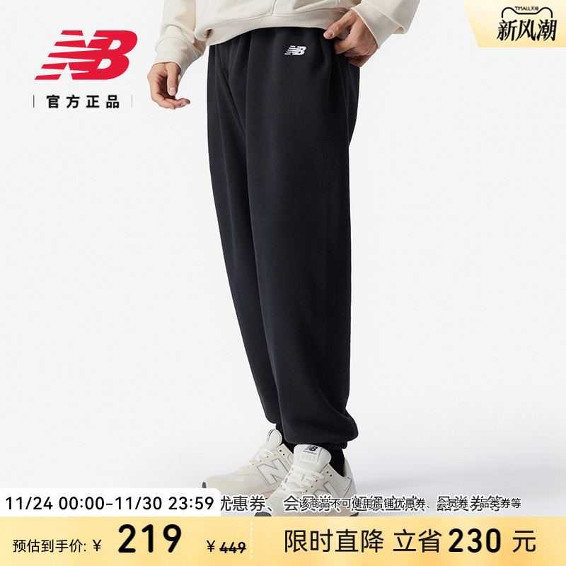 NEWBALANCE男款百搭针织长裤