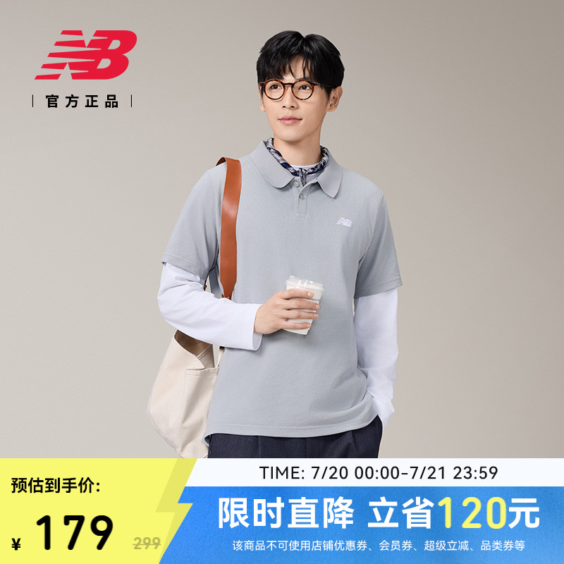NEWBALANCE经典短袖POLO衫