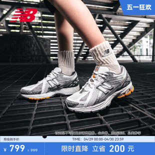 男女情侣Y2K复古休闲百搭老爹鞋 New NB官方正品 Balance M1906RWM