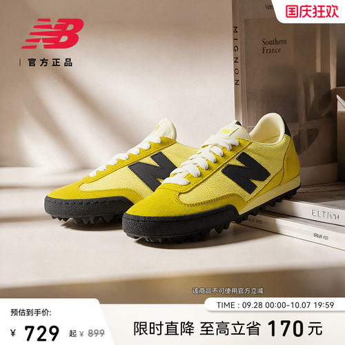 NewBalanceNB男女薄底休闲鞋