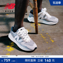 New Balance NB官方正品男女情侣格雷系灰复古运动休闲鞋M5740TA