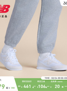 New BalanceNB官方男女同款复古休闲平底德训鞋薄底鞋板鞋RC42 BC