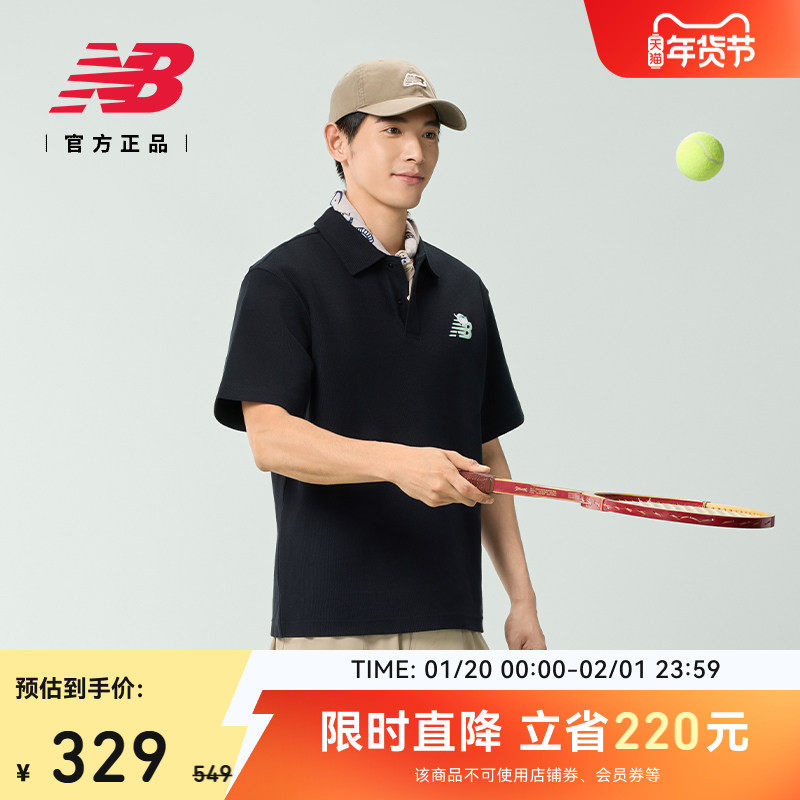 New Balance NB官方正品男舒适休闲百搭翻领POLO短袖T恤NFF29101,运动服/休闲服装,运动POLO衫,淘宝优惠券,粉丝福利购,淘宝优惠卷