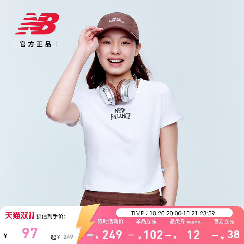New Balance NB官方26新款女款舒适时尚百搭休闲短袖T恤WT61Y33Q