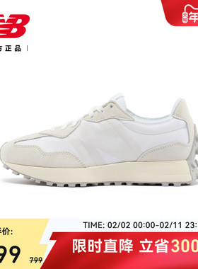 V头鞋丨NewBalanceNB官方正品情人节男女运动复古休闲鞋MS327SBC