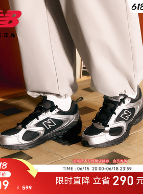 New Balance NB官方正品夏季男女网面透气轻便运动休闲鞋ML408SB