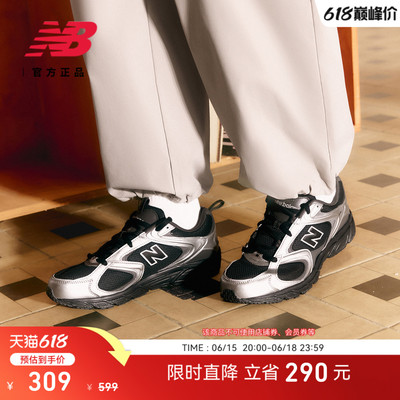 NewBalanceNB官方正品休闲鞋