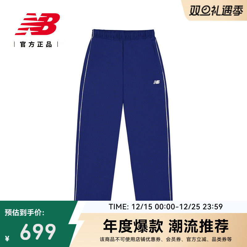 �ۻ��㣺IKW MB61T7TT S New Balance�ٴ������˶�����