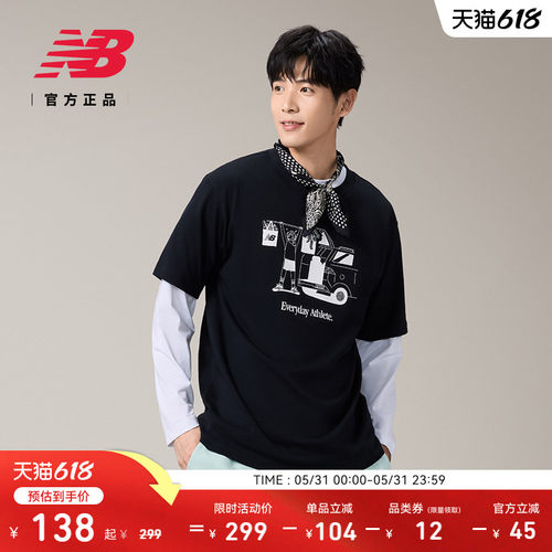 NEWBALANCE男款百搭休闲短袖
