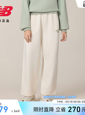 New Balance NB运动裤新春女款经典潮流百搭舒适休闲长裤WP53500
