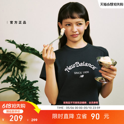 NB夏季新品IU同款短袖