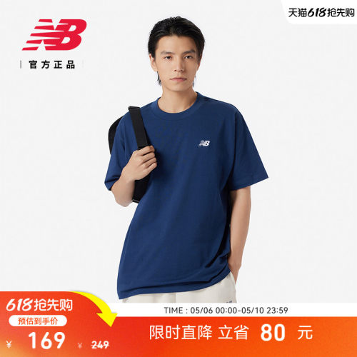 NewBalanceNB百搭男款短袖T恤