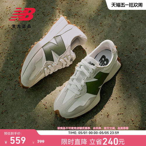 NEWBALANCENB327系列休闲鞋