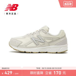 女款 New NB官方正品 W480ST5 Balance 复古百搭舒适运动休闲老爹鞋