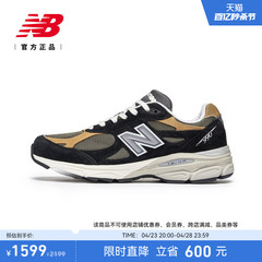 New Balance NB官方正品男女情侣990v3美产复古运动休闲鞋M990BB3