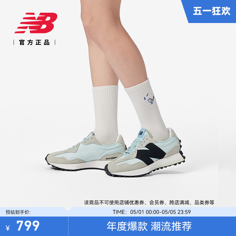 NEWBALANCE情侣运动休闲鞋