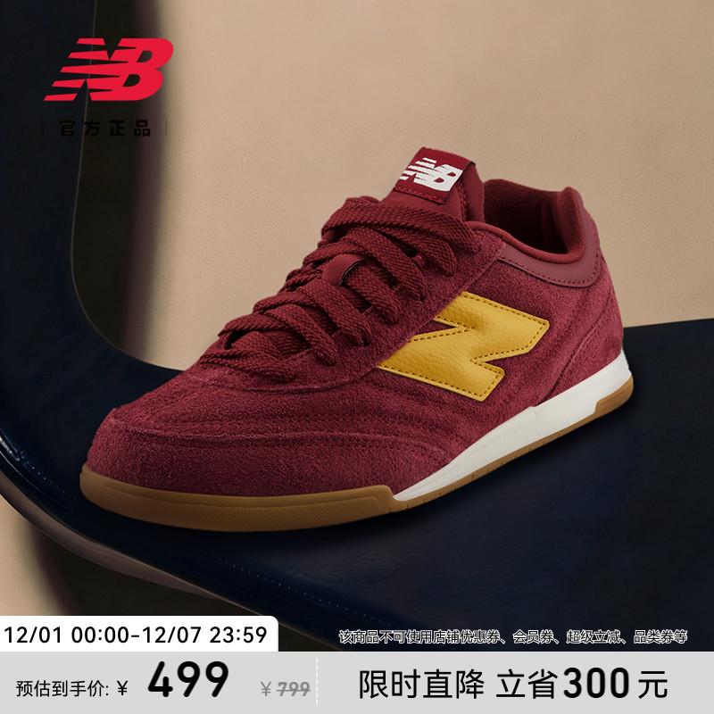 NEWBALANCENB官方RC42板鞋