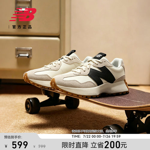NewBalance女款休闲鞋