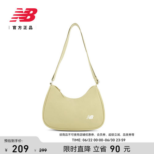 NewBalance男女款休闲斜挎包