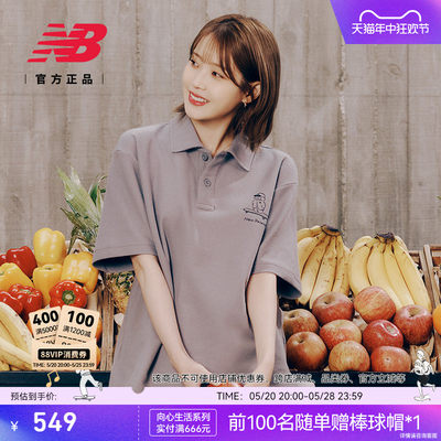 NEWBALANCE夏男女小狗休闲短袖