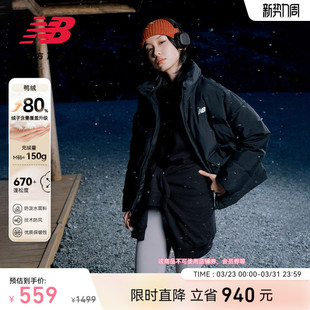 新款 NB官方正品 女防风防泼水保暖鸭绒羽绒服AWJ53395 Balance New