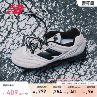 薄底板鞋 niko BalanceNB官方男女德训鞋 New RC42 and...合作款