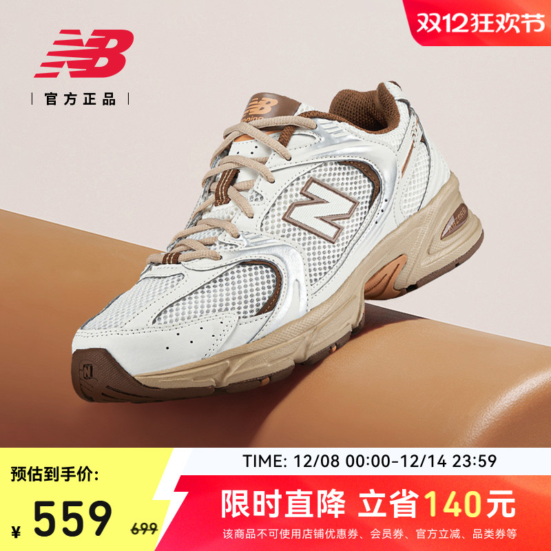 NewBalanceNB男款女款老爹鞋