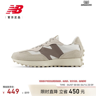 NewBalanceNB新款运动休闲鞋