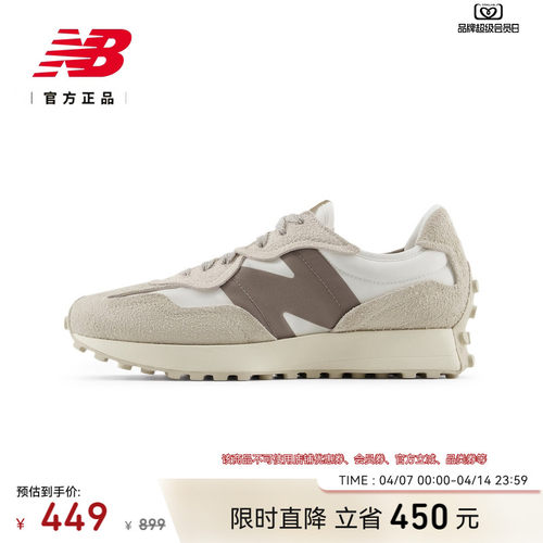 NewBalanceNB新款运动休闲鞋