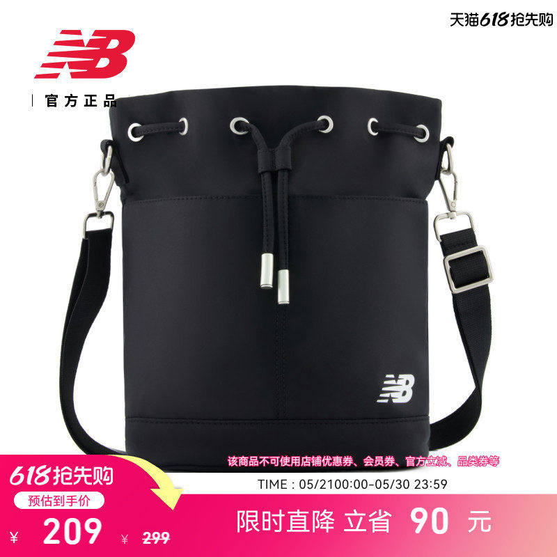 New Balance NB官方新款男女潮流时尚简约舒适运动斜挎