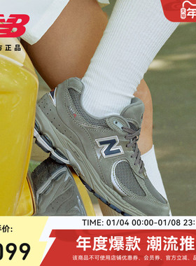 New Balance NB官方男女情侣秋冬美式复古运动休闲慢跑鞋ML2002RA